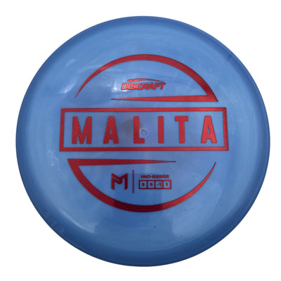 Discraft ESP Malita Midrange with PM Logo Stock Stamp Stamp - Speed 5