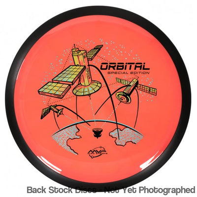 MVP Neutron Orbital with Special Edition Satellites - Art by Ryan Advent Stamp