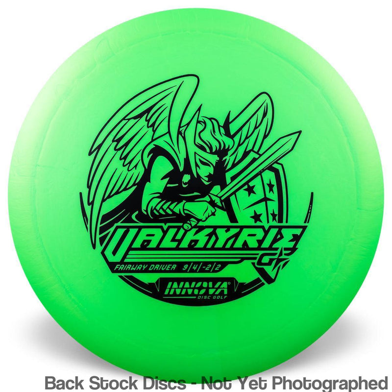 Innova Gstar Valkyrie with Burst Logo Stock Stamp