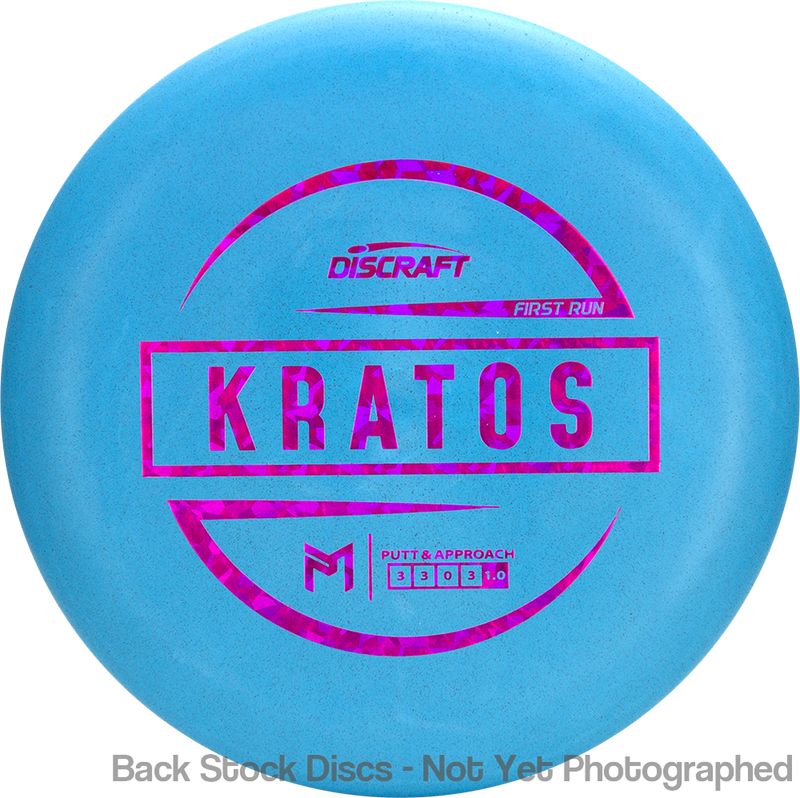 Discraft Jawbreaker/Rubber Blend Kratos with First Run with PM Logo Stamp