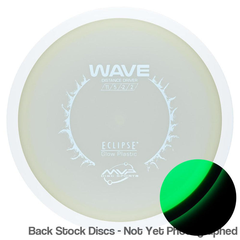 MVP Eclipse Glow 2.0 Wave