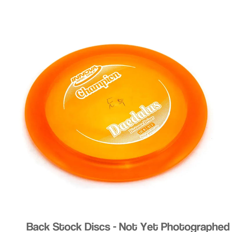 Innova Champion Daedalus with Circle Fade Stock Stamp