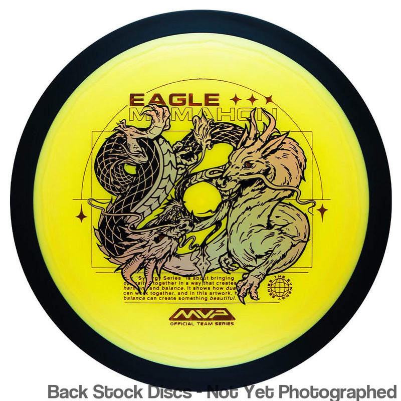 MVP Plasma Dimension with Eagle McMahon Team Series & Synergy Series Dragon Art by Green C Studio Stamp
