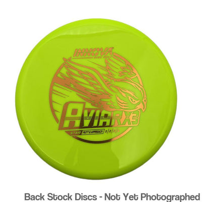 Innova Star AviarX3 with Burst Logo Stock Stamp