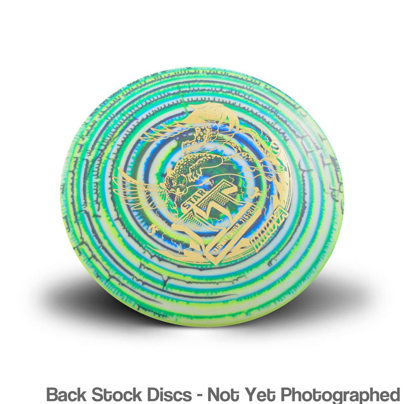 Innova Star I-Dye IT with Burst Logo Stock Character Stamp