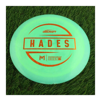 Discraft ESP Hades with PM Logo Stock Stamp Stamp - 174g - Solid Mint Green