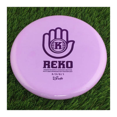 Kastaplast K1 Soft Reko with HSCO Kastaplast First Collab Stamp - 175g - Solid Pastel Purple
