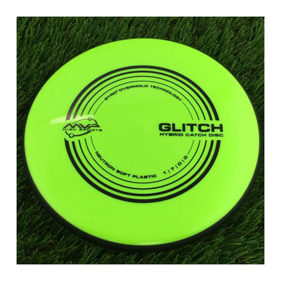 MVP Neutron Soft Glitch - 150g - Solid Neon Green