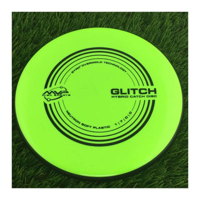 MVP Neutron Soft Glitch - 142g - Solid Neon Green