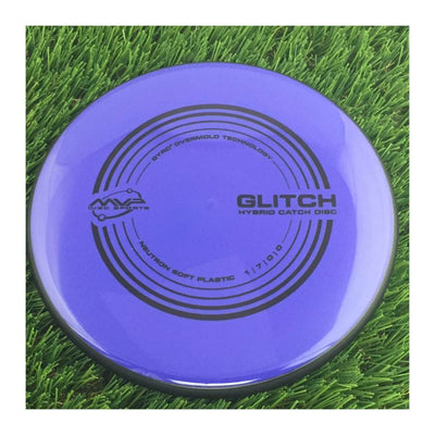 MVP Neutron Soft Glitch - 145g - Solid Dark Blue