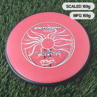 MVP Plasma Entropy - 169.0g - Solid  Bright Red - Solid Bright Red / 169g