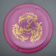 Kastaplast K1 Hard Stal with Fritiof Fagergren Tour Team Waves - Tour Series 2025 Stamp - 176.3g - Purple - Purple / 176.3g
