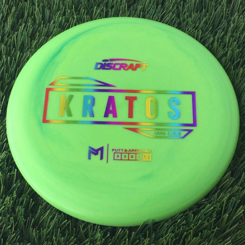 Discraft Putter Line Hard Kratos with PM Logo Stock Stamp Stamp- 166 Green
