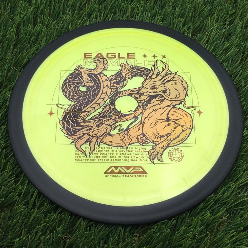 MVP Plasma Dimension with Eagle McMahon Team Series & Synergy Series Dragon Art by Green C Studio Stamp- 174.1 Yellow