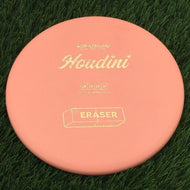 Gateway Eraser Houdini - 174.0g - Solid  Pastel Pink - Solid  Pastel Pink / 174g