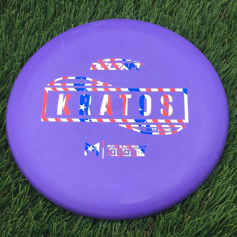 Discraft Putter Line Soft Kratos with PM Logo Stock Stamp Stamp- 173.09 Purple