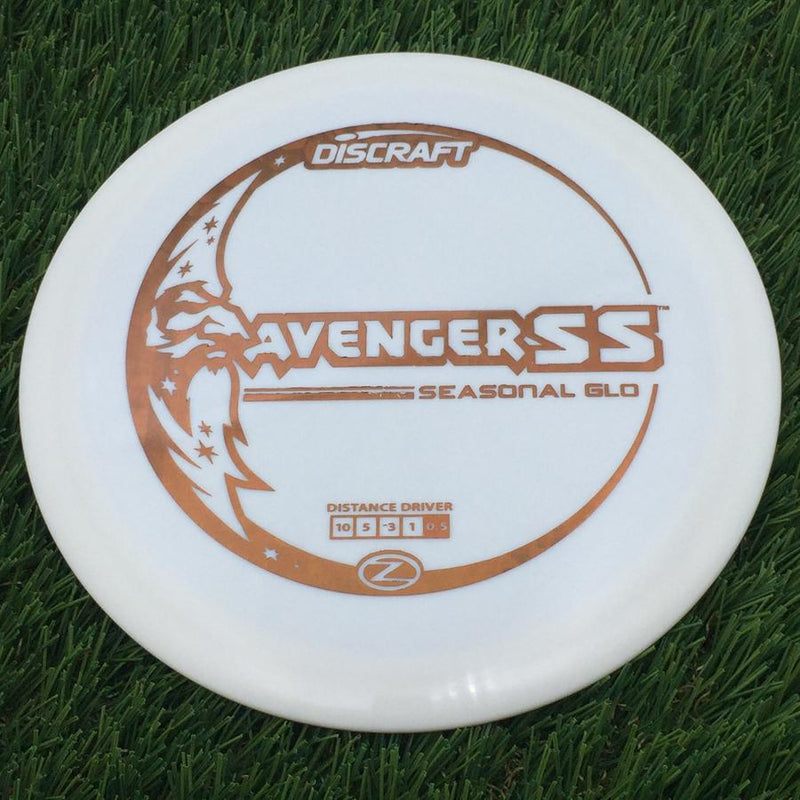 Discraft Seasonal Glow Elite Z Avenger SS- 171.31 White