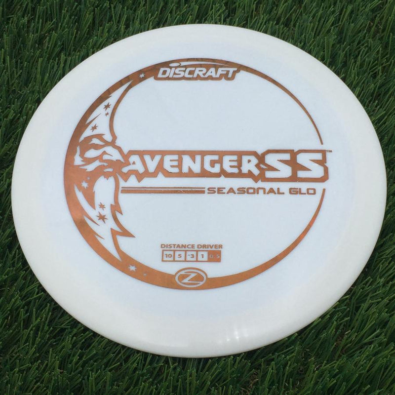 Discraft Seasonal Glow Elite Z Avenger SS- 172.74 White
