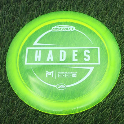 Discraft Elite Z Lite Hades with PM Logo Stock Stamp Stamp- 159.01 Yellow