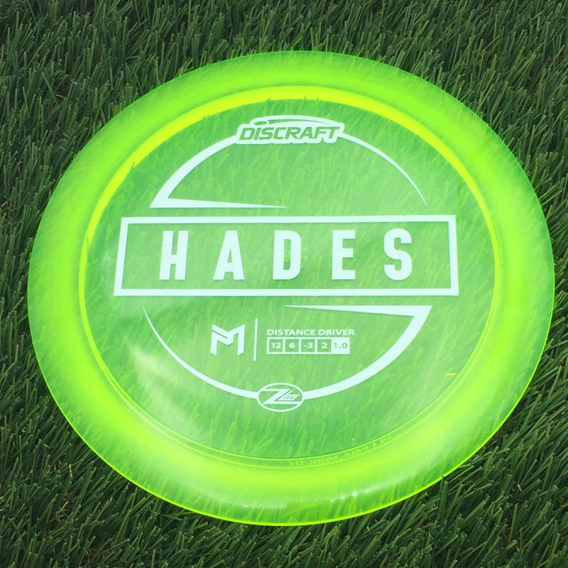 Discraft Elite Z Lite Hades with PM Logo Stock Stamp Stamp- 159.01 Yellow