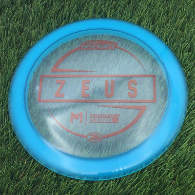 Discraft Elite Z Lite Hades with PM Logo Stock Stamp Stamp- 161.01 Blue