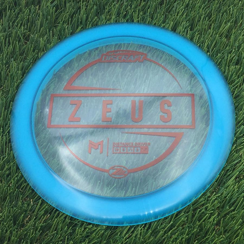 Discraft Elite Z Lite Hades with PM Logo Stock Stamp Stamp- 161.01 Blue
