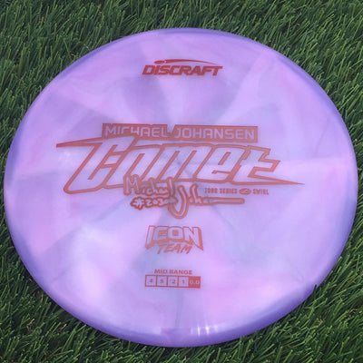 Discraft Elite Z Swirl Comet with Michael Johansen Tour Series Icon Team - 2025 Stamp- 178.08 Purple