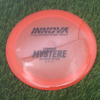 Innova Champion Mystere with Burst Logo Stock Stamp- 172.28 Red