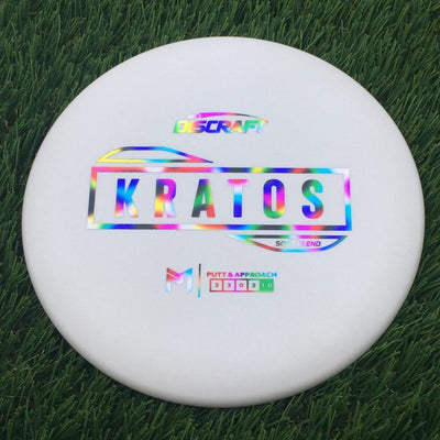 Discraft Putter Line Soft Kratos with PM Logo Stock Stamp Stamp- 175.21 White