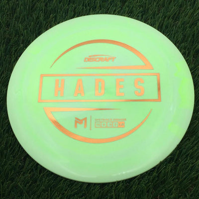 Discraft Elite Z Hades with PM Logo Stock Stamp Stamp- 173.69 Yellow