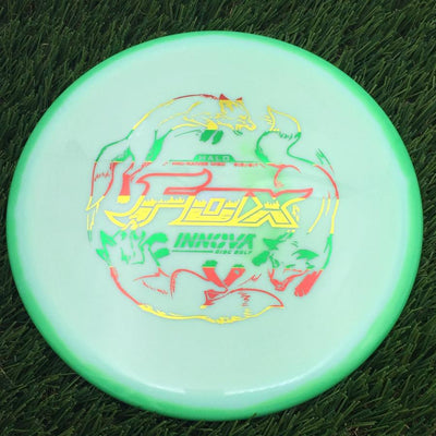 Innova Halo Star Fox with Burst Logo Stock Stamp- 177.56 Green