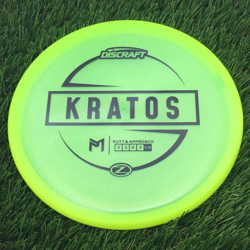 Discraft Elite Z Kratos with PM Logo Stock Stamp Stamp- 168.29 Yellow