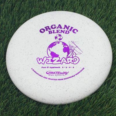 Gateway Hemp Polymer Blend SSS Wizard- 164.92 Cream