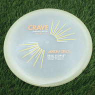 Axiom Total Eclipse Color Glow Crave - 166.1g - Glow - Glow / 166.13g