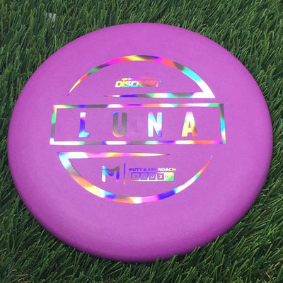 Discraft Jawbreaker/Rubber Blend Luna with PM Logo Stock Stamp Stamp- 173.53 Purple