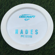 Discraft ESP Hades with Dye Line Blank Top Bottom Stamp - 165.5g - White - White / 165.53g