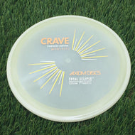 Axiom Total Eclipse Color Glow Crave - 166.9g - Glow - Glow / 166.88g