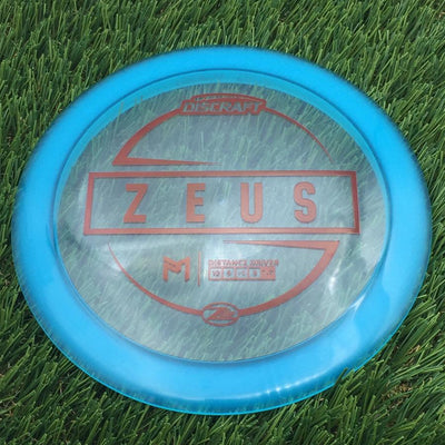 Discraft Elite Z Lite Zeus with PM Logo Stock Stamp Stamp- 160.65 Blue