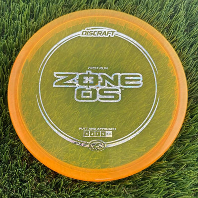 First Run Zone OS | Discraft