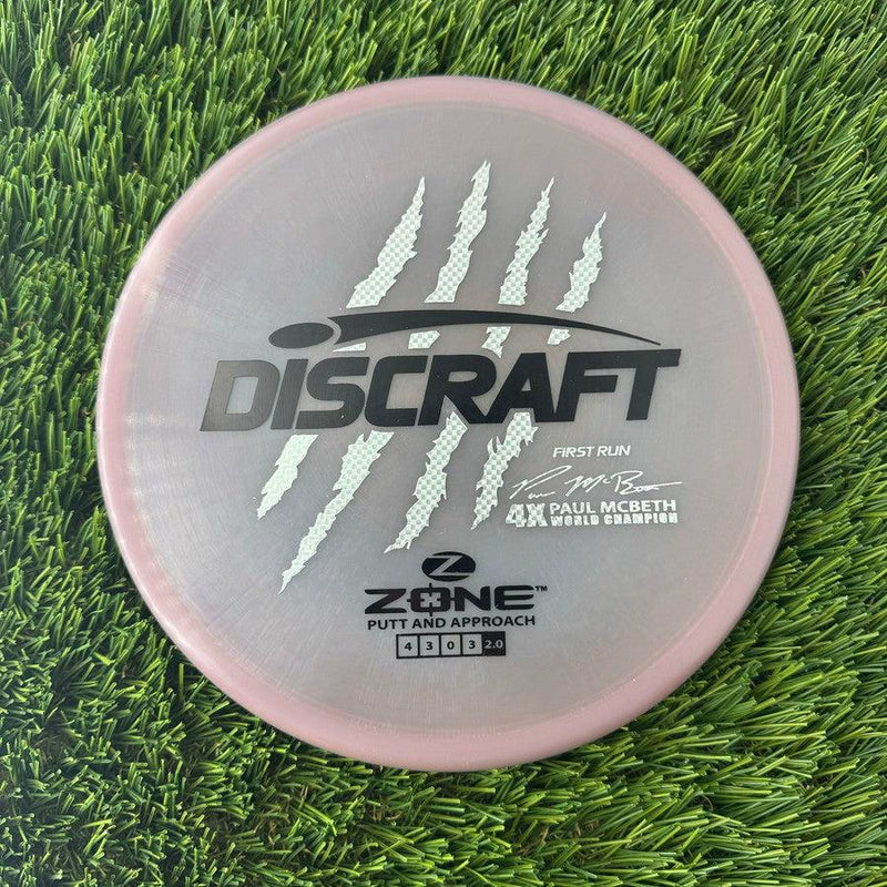 Paul McBeth 4x World Champion Zone