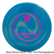 Discmania Swirly S-Line CD1 Distance Driver with 10 Year Anniversary Heirloom Design Stamp [Back Stock Inventory - Disc and Stamp Color WILL VARY] - 173g-176g / CD1 / Varies