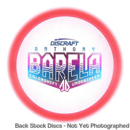 Discraft Elite Z Color Shift Undertaker Fairway Driver with Anthony Barela Waves - AB Small Stamp [Back Stock Inventory - Disc and Stamp Color WILL VARY] - 170g-172g / Undertaker / Varies