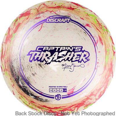 Off-white Discraft Elite Z Captain's Thrasher disc with swirled red and neon green accents and a purple stamp.