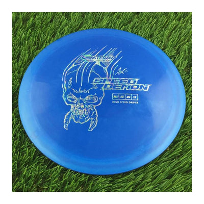 Solid blue Gateway Speed Demon high speed driver disc golf disc with a silver holographic skull logo.