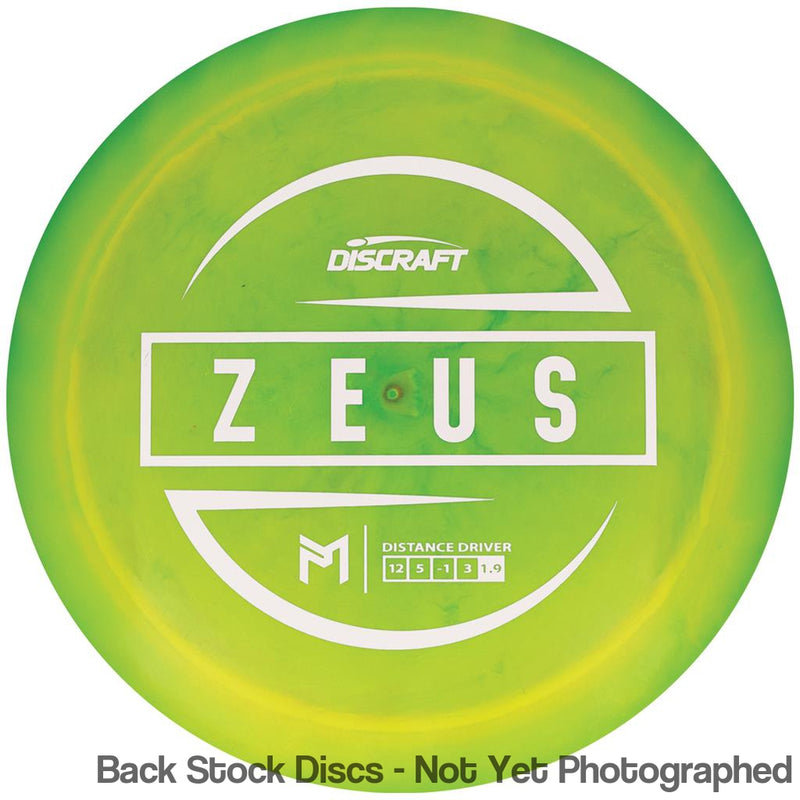 Discraft ESP Zeus with PM Logo Stock Stamp Stamp
