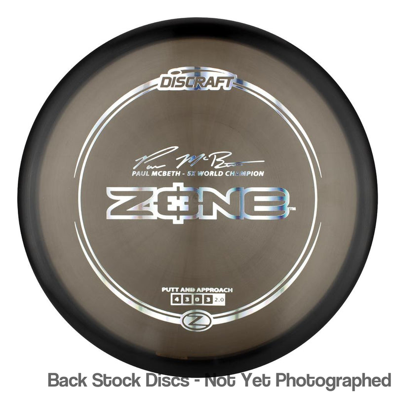 Discraft Elite Z Zone with Paul McBeth - 5x World Champion Signature Stamp