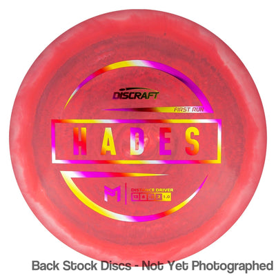 Discraft ESP Hades with First Run with PM Logo Stamp