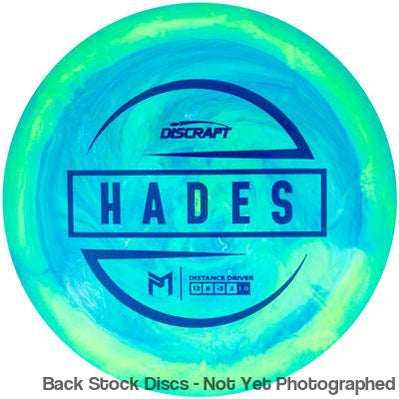 Discraft ESP Hades with PM Logo Stock Stamp Stamp