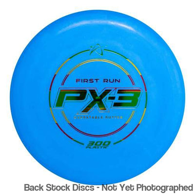Prodigy 300 PX-3 with First Run Stamp