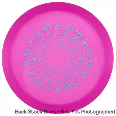 Dynamic Discs Fuzion Vandal with HSCo Handeye Supply Co Commuter Stamp